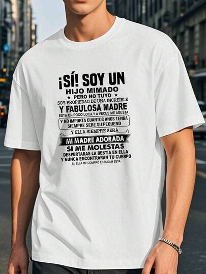 Camiseta divertida para hombres con frase en español - Traducción al español y chistes de suegra, beige con texto en español negro, camiseta casual de manga corta y cuello redondo para verano, lavable a máquina, regalo para esposo, novio, hablantes de español