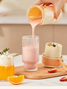 2025 Portable Electric Juicer Blender, Multi-Function Juice Cup, Home Small Juicer Machine - Multicolor - View 4