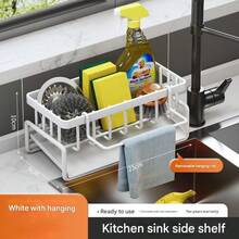 Multifunctional Sink Drain Rack, Dishwasher Sponge Holder, Kitchen Utensil Drainer, Spherical Metal Sink Dishwasher Storage Rack, Upgraded Carbon Steel Material. Kitchen Organizer Rack, Sink Towel And Mat Made Of Carbon Steel, Spherical Metal Sink Rack. - Multicolor - View 7
