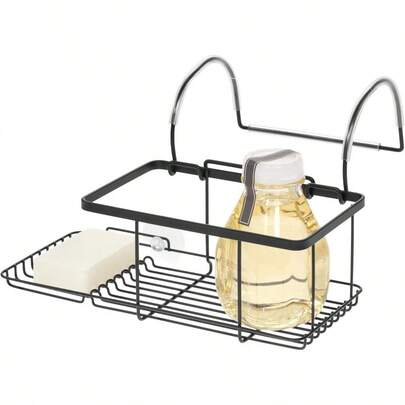 Everett Metal Over The Side Bathtub Caddy Basket For Master Guest Kid's Bathroom 12.08" X 10.2" X 6.64" Bath