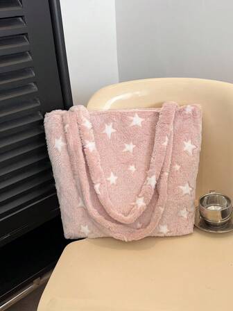 Elegant Minimalist Star Decor Tote Bag