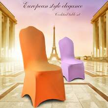 10pcs Spandex Dining Room Party Elastic Chair Covers, Pet Friendly, Suitable For Wedding, Banquet, Birthday And Party Decoration (Chairs Not Included) - Multicolor - View 8