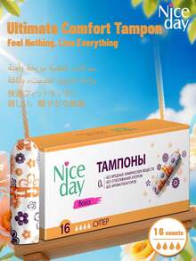 Niceday 32支/2盒 超强吸收卫生棉条，透气干爽，适合经量多、运动、游泳 - 亮橙色 - 查看 7