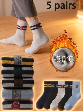 5 pares de calcetines de media caña de punto cálidos, calcetines de unicolor con forro térmico suave y grueso para botas de nieve, pantuflas de interior, invierno