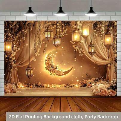 2D Polyester Ramadan Banner 1pc Enchanting Moon - Themed Decor With Lanterns And Roses Eid Al-Fitr Photo Props And Supplies, Suitable For Muslim Ramadan And Eid Al-Adha Celebrations, Islamic-Themed Holiday Decorations