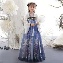 Summer Tang Girls Dresses Cosplay Perform Baby Hanfu Vestidos Party Long Chinese Dress Girl Costume Kids Clothes Children Outfit - 2-藍色鳳凰 - 查看 12