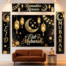 Décoration murale pour la fête de Ramadan et Aïd Moubarak, avec lune et étoiles. Bannière et couplet de porte - Multicolore - Voir 7
