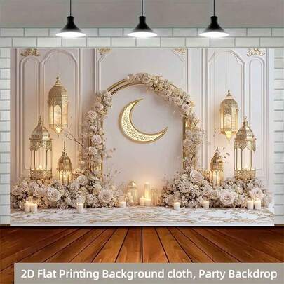 2D Polyester Ramadan Banner 1pc Enchanting Ramadan - Inspired Scene With Golden Crescent, Lanterns, And Floral Decor Eid Al-Fitr Photo Props And Supplies, Suitable For Muslim Ramadan And Eid Al-Adha Celebrations, Islamic-Themed Holiday Decorations