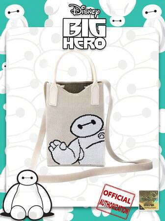 Cartoon Pattern Small Crossbody Bag, Outdoor Shopping Wallet, Phone Pouch, Lightweight & Foldable, Perfect Companion For Outdoor Activities