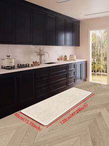 1pc Soft Rubber Kitchen Mat, 3.5mm Thick Kitchen Rug, Nordic Minimalist Style Water-Absorbing Kitchen Mat Large Carpet, Can Be Self-Cut To Fit Kitchen Size, Surface Fabric Material, Middle Sponge Layer, Bottom Rubber Layer, Suitable For Kitchen Rugs, Kitchen Decor, Wedding Decor, Home Decor, Bathroom Mat, Doormat, Laundry Room Mat, Hallway Carpet, Living Room Mat, Etc.