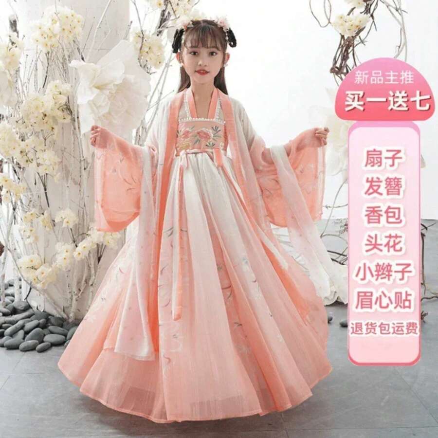 Summer Tang Girls Dresses Cosplay Perform Baby Hanfu Vestidos Party Long Chinese Dress Girl Costume Kids Clothes Children Outfit - 2號橙色牡丹外套 - 查看 1