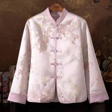 This Exquisite Pink Stand-Collar Cardigan Features A Delicate Oil Painting-Style Floral And Butterfly Pattern. It's A Stylish, Modern Chinese-Style Long-Sleeved Stand-Collar Tang Suit-Inspired Top For Women, With A Thin Lining, Classic Chinese Knot Buttons, And A Simple Slit Design. Suitable For Spring, Autumn, And Winter, It's Also Perfect For Christmas Eve, Christmas Day, Chinese New Year, New Year's Day, And Other Festive Occasions. Ideal For Everyday Wear, Casual Occasions, Gift-Giving, And Any Other Occasion. - 粉色 - 查看 10