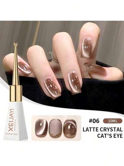 XEIJAYI 1瓶10毫升拿铁水晶猫眼凝胶指甲油，闪亮钻石凝胶指甲油，磁性凝胶指甲油，亮泽可卸UV/LED指甲油 - 不含磁棒