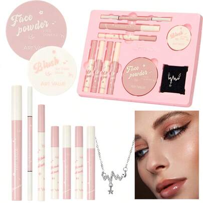 11件套新手彩妆套装，包含唇彩、眉笔、眼线笔、睫毛膏，基础彩妆全套，适合所有肤质，是圣诞礼物的理想之选，Y2K风格彩妆礼盒
