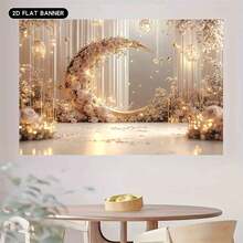 1 pièce Bannière de Ramadan en polyester 2D Lune romantique - Arche florale pour mariages de rêve Accessoires et fournitures pour photos de l'Aïd al-Fitr, convient pour les célébrations musulmanes du Ramadan et de l'Aïd al-Adha, décorations de fête à thème islamique - Multicolore - Voir 8