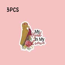 Islamic Cute Sticker, Inspirational Stickers, Religious Decals, Verse Vinyl Stickers, Self-Adhesive Car Decals, Suitable For Laptops, Cars, Helmets, Motorcycles, Water Bottles, And Any Smooth Scrapbook Supplies Funny Stickers Laptop Stickers Kindle Phone Stickers - Multicolor - View 11