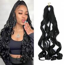 100g/Pack 24 Inch Brown French Curl Soft Braiding Wig, Pre-Stretched Loose Wave Elastic Yaki Wig Suitable For Hair Extensions & Braiding (#33) - Multicolor - View 17