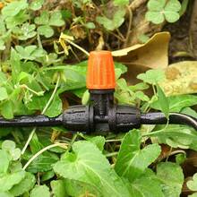 50pcs Orange Atomizing Sprinkler Cooling Micro Sprinkler Garden Lawn Irrigation Automatic Flower Watering Sprinkler Drip Irrigation System