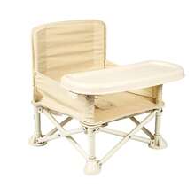 Kids Folding Chairs - Beige - View 1