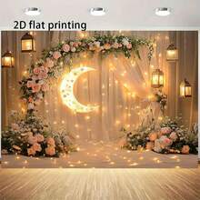 2D Polyester Ramadan Banner 1pc Romantic Moon - Themed Flower Arch With Fairy Lights And Lanterns Eid Al-Fitr Photo Props And Supplies, Suitable For Muslim Ramadan And Eid Al-Adha Celebrations, Islamic-Themed Holiday Decorations - 1pcs - View 9