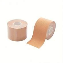 Cubrepezones y protectores de pezones sin costuras - Reutilizables, adhesivos para una forma elegante - Accesorios de ropa interior femenina - Caqui - Ver 1