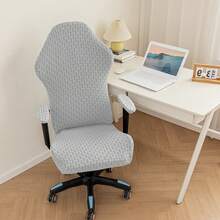 1件装椅套，简约纯色，新款可拆卸可水洗弹力电脑游戏椅套，防尘椅套，家居装饰。购买前请核对产品实际尺寸并与您的椅子进行比较。 - 彩色 - 查看 9