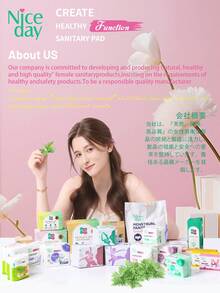 Niceday 每盒16支，指入式迷你卫生棉条，长4.5厘米，宽1.2厘米，材质柔软，干爽防过敏，适合女性经期、运动健身、游泳等场合。