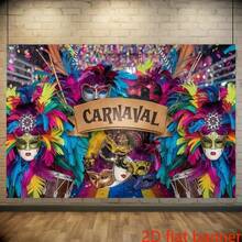 2D平面横幅：生动的嘉年华庆典派对背景，以威尼斯风格的面具、羽毛和皮草为特色。 - 1個 - 查看 3