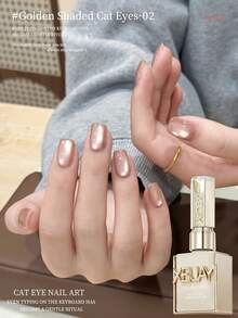 XEIJAYI Golden Gradient Cat Eye Nail Gel - Luxurious Shimmering Gold Tones With Depth Effect, Perfect For Women's Glam Nails & Special Occasions, Long-Lasting & Easy Apply - Màu Hồng  San hô - Xem 2