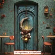 2D涤纶斋月门帘1件，精美悬挂式月牙形灯笼，饰以玫瑰和精细雕刻，开斋节拍照道具及用品，适用于穆斯林斋月和宰牲节庆祝活动，伊斯兰主题节日装饰 - 1PCS - 查看 7