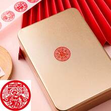 500pcs/Roll Chinese New Year Stickers: Red, Cloud Pattern, Self-Adhesive, Chinese Style Spring Character, Spring Festival Red Envelope Seal, New Year Blessing Stickers, National Style Red Envelope Stickers