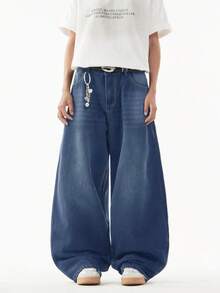 1件 Justice Brother 复古水洗宽松阔腿牛仔裤，休闲百搭情侣款（破洞裤脚） - 藏蓝色 - 查看 4