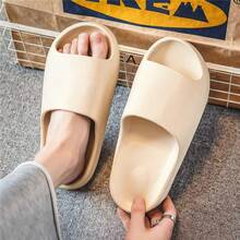 Comfortable Slippers For Women, Summer Indoor Home 2025 New Bathroom Anti-Slip EVA Home Slippers, Unisex - Beige - View 10