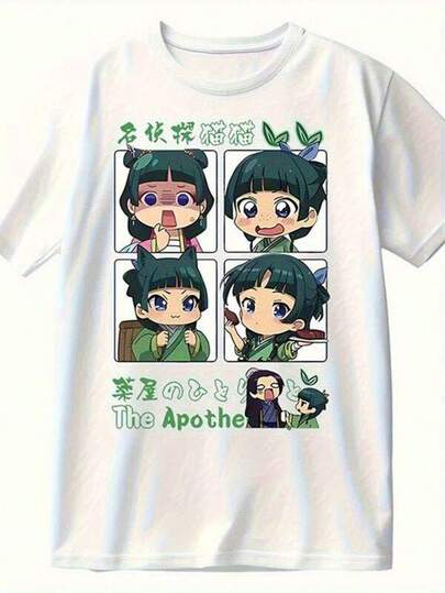 Camiseta con estampado de anime "Diario del farmacéutico Maomao" - Camiseta unisex de manga corta para adultos con ilustración manga de 4 paneles y texto en japonés, corte retro clásico, comodidad durante todo el año, lavable a máquina, camiseta con estampado llamativo para fans del anime y para uso casual.