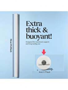 2支/4支装工艺泡沫管 - 适用于课堂教学、DIY手工制作 - 是家庭生日派对的理想之选。可用于游泳池扶手保护、游泳池训练器材配件、水上运动工具，用途广泛，经久耐用，也是家庭健身配件，适合家庭健身用户。冬季可用于管道、喷淋器和热水管道的防冻保护。