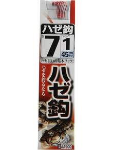 Bait Rigging - خطاف جوبي (أحمر) - مشاهدة 4