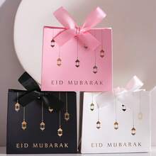 1/10pcs, Available In Black, White, And Pink. Simple And Stylish Bow-Tie Paper Bag Set, With Gold Lettering Printed On The Surface. Made Of Sturdy Paper, These Beautiful Lantern-Shaped Holiday Gift Bags Are Perfect For Festive Gift-Giving. - Multicolor - View 1