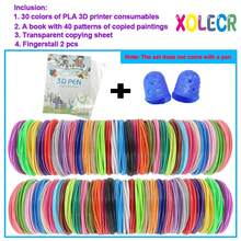 A DIY Drawing Set Suitable For 3D Printing Pens, Including 30 Colors Of PLA Filament + 40 Pattern Albums + Heat-Resistant Finger Covers