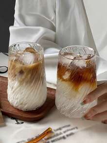 1 cană de cafea din sticlă cu capacitate mare, cană Latte Art de înaltă calitate, cană inovatoare groasă pentru băuturi reci, Crăciun, Anul Nou, Ramadan - Multicolor - Vizualizare 10