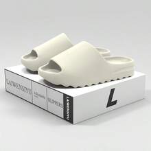 Comfortable Slippers For Women, Summer Indoor Home 2025 New Bathroom Anti-Slip EVA Home Slippers, Unisex - Beige - View 3