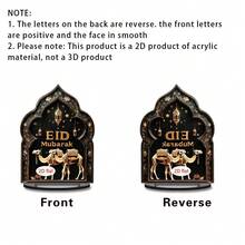 1 件，亚克力斋月装饰品，优雅的阿拉伯风格家居装饰，红色椰枣骆驼灯笼设计，适用于家庭聚会、餐桌中心装饰、房间和节日派对桌面装饰，增添节日气氛，开斋节装饰，2D - 多色 - 查看 6