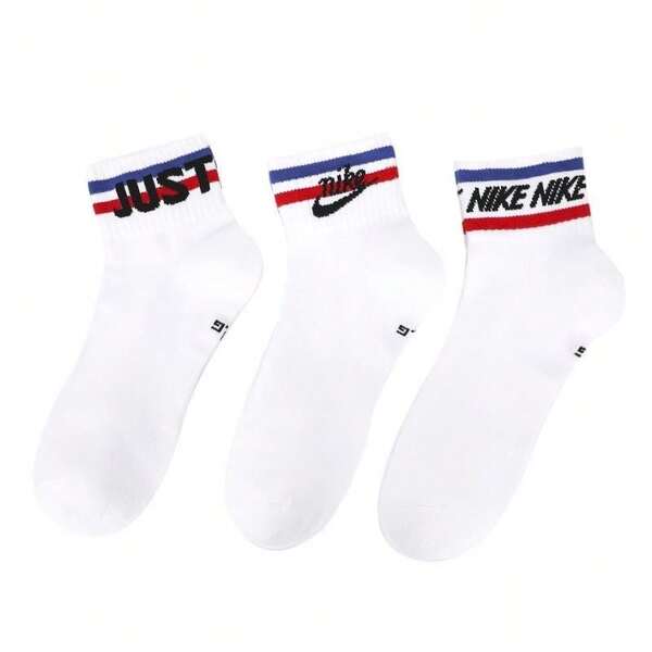 Nike Calcetines Nike Color Block Logo Mid-Calf Socks™ Unisex, paquete de 3 pares, blancos, estilo para parejas DX5074-911