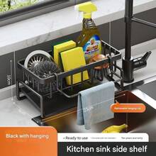 Multifunctional Sink Drain Rack, Dishwasher Sponge Holder, Kitchen Utensil Drainer, Spherical Metal Sink Dishwasher Storage Rack, Upgraded Carbon Steel Material. Kitchen Organizer Rack, Sink Towel And Mat Made Of Carbon Steel, Spherical Metal Sink Rack. - Multicolor - View 9