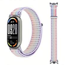 适用于小米手环10/9/8的尼龙运动表带，柔软可调节透气，男女通用，智能手表表带替换装 - Mi Band 10/9/8 - 查看 17