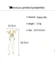 1PC Fire Phoenix Phoenix Brooch Pins Delicate Long Fringe Brooches For Women Men Animal Bird Corsage Clothes Bags Party Accessories