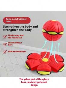 1 个弹跳变形球、派对游戏礼物、UFO 飞球、户外花园沙滩运动、适合万圣节/圣诞节/感恩节成人派对游戏 - 减压球