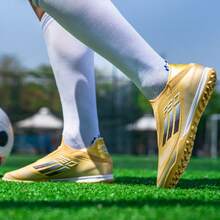 Men's Football/Soccer Shoes, Professional Lightweight Low-Top Training Sneakers, Suitable For Both Men And Women - Gold - View 4