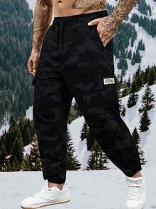 Men's Camouflage Tactical Work Pants, Adjustable Drawstring Waist, Suitable For Outdoor Sports, Hiking, Travel; One Size, Valentine's Day Gift