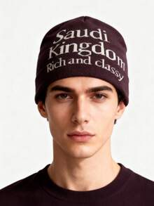 1pc These Men's Knit Beanies With "Saudi Kingdom Rich And Classy" Lettering Come In Multiple Colors, Offering A And Warm Design, Making Them Ideal Fashion-Forward Winter Headwear - Multicolor - View 6