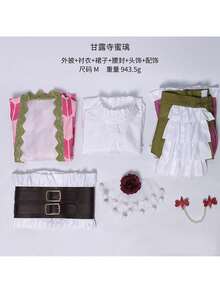 Halloween Costume, Ganlu Temple Cosplay Costume, Long Sleeve Set For Festival Party Cosplay Outfit - 粉色 - 查看 6